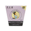 BLAZY SUSAN CONES - KING SIZE | 21 Pack/Box | 3 Cones/Pack | 63 Cones/Box