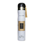 Ard Al Zaafaran Air Freshener 300ml long-lasting room and car fragrance spray