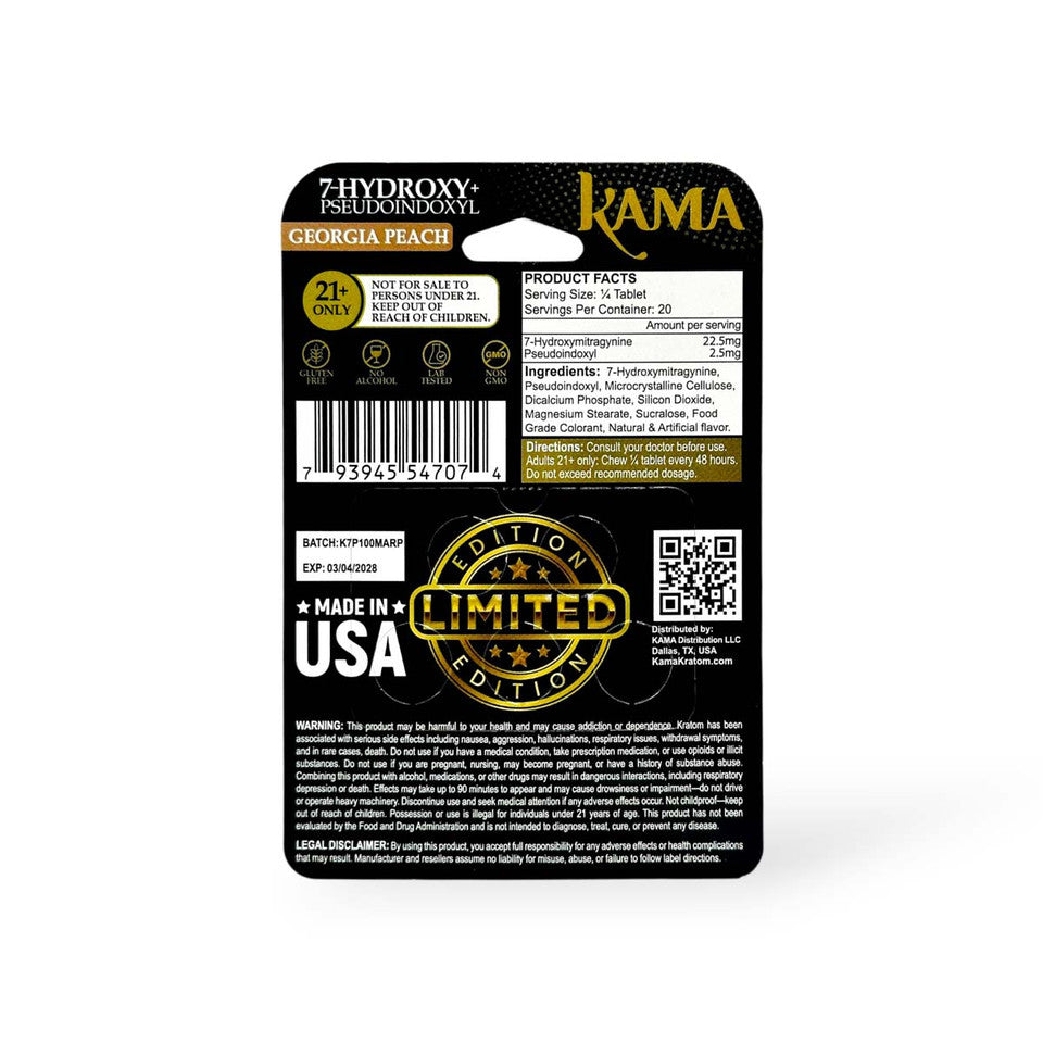 Kama 7-Hydroxy+Pseudoindoxyl  | 500MG | 20 Servings | 100MG Each Tablet Secondary image