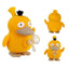 Silicone - 4.5" Duck Waterpipe | Single Unit
